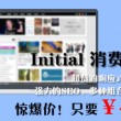 澳门彩开奖结果2025开奖记录